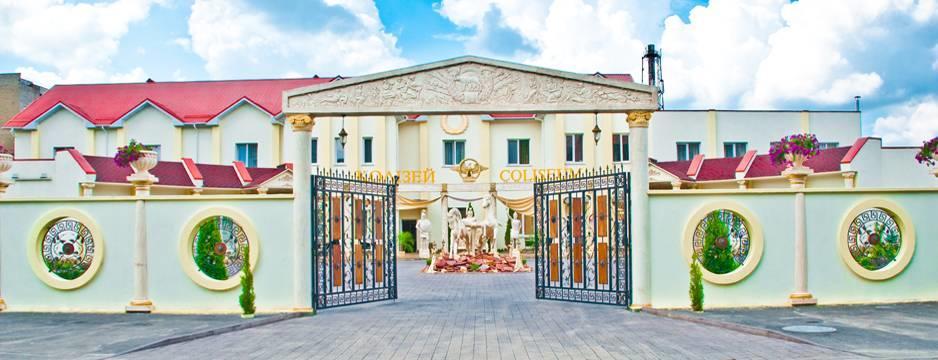 Coliseum Hotell Khmelʼnytsʼkyy Exteriör bild