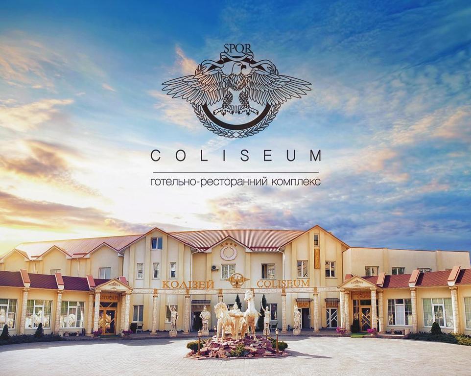 Coliseum Hotell Khmelʼnytsʼkyy Exteriör bild